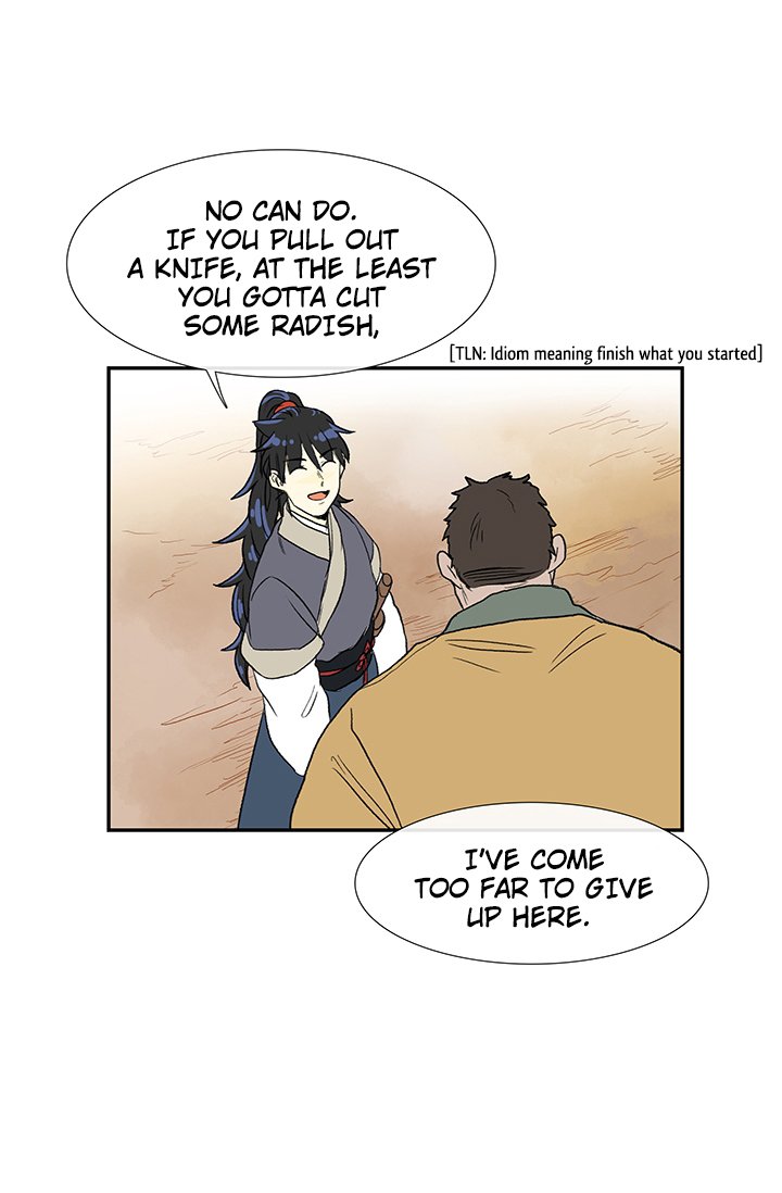 The Scholar's Reincarnation Chapter 86 43